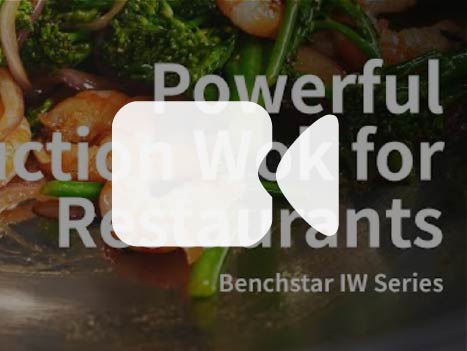 Benchstar Stainless Steel Induction Wok w/ LED Display IW350
